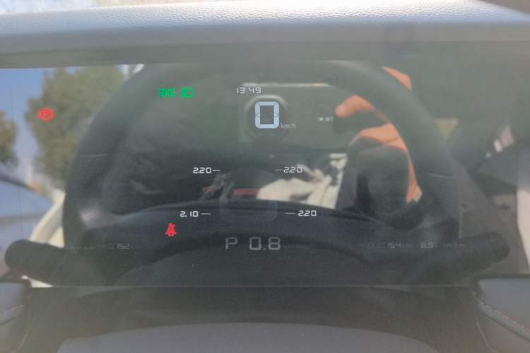 Used Roewe i5 2023 1.5L CVT Luxury Edition
