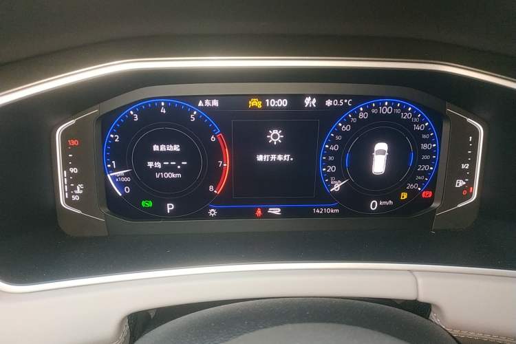 Used Volkswagen Tayron 2023 Revised Version 380TSI All-Wheel Drive R-Line Pro Smart Edition
