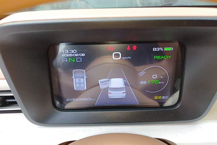 Used Wuling Hongguang MINIEV 2024 3rd Generation 215km Advanced Version