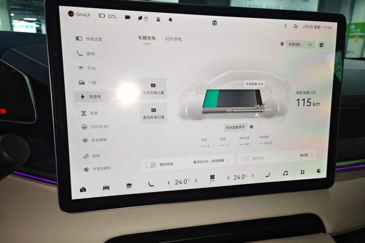 Used Zeekr 001 2022 Long-Range Dual-Motor WE Edition