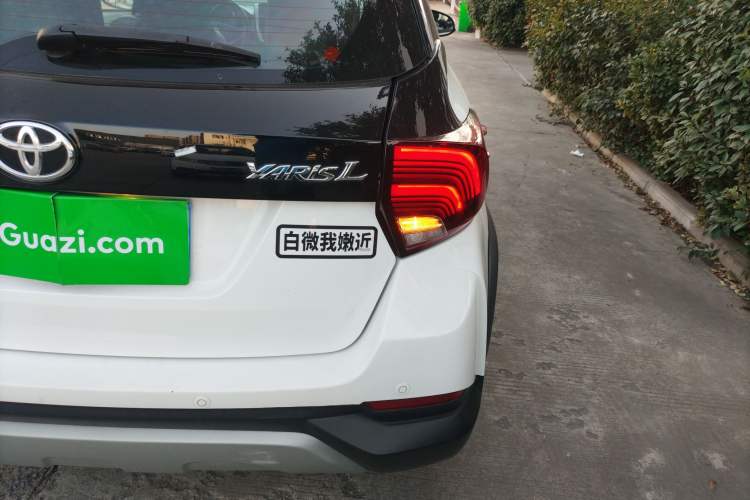 Used Toyota YARiS L 2021 X-Trail 1.5L CVT Luxury Edition