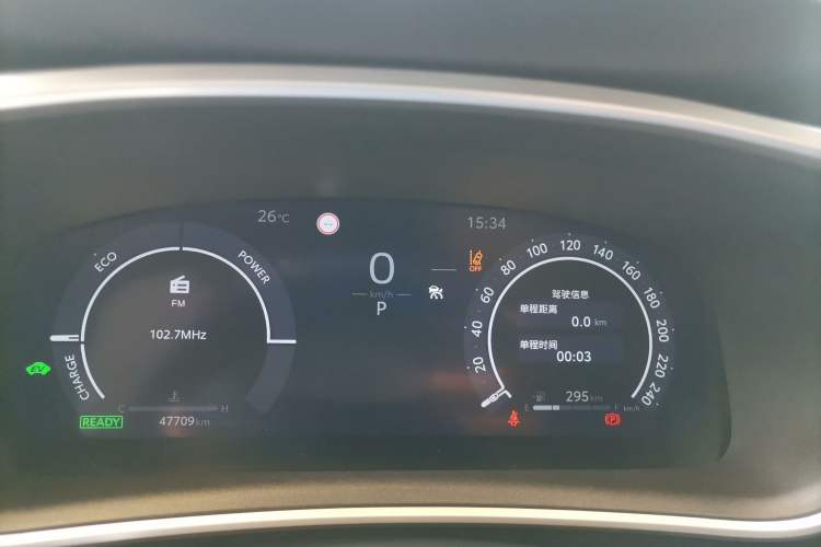 Used Toyota Levin 2023 Smart Electric Hybrid Dual-Engine 1.8L Luxury Edition
