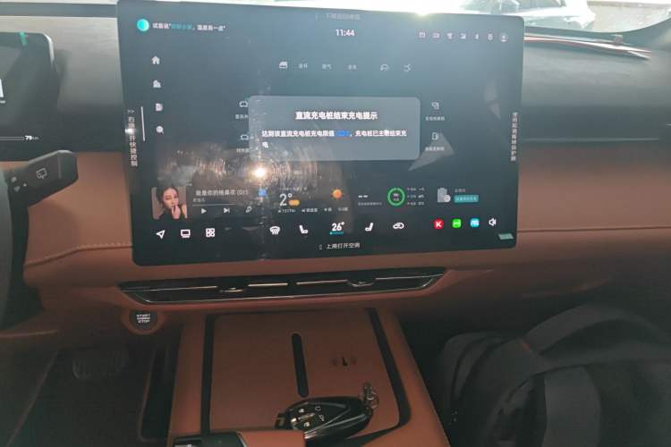 Used Changan UNI-Z New Energy 2024 Blue Whale Smart Electric iDD 125km Beyond Edition
