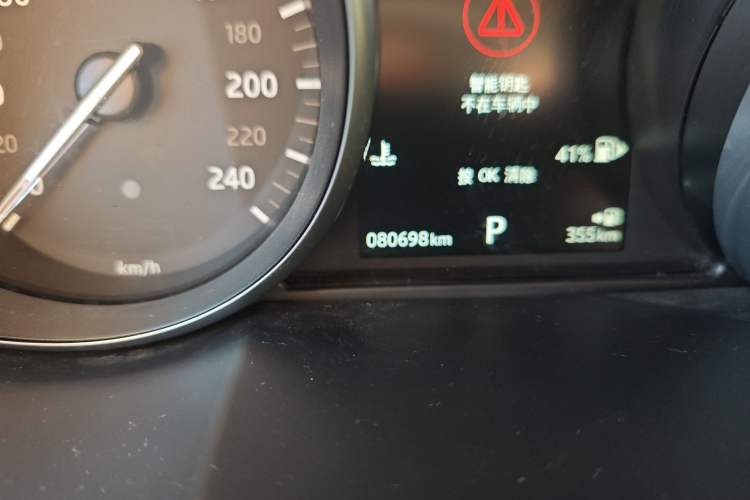 Used Land Rover Range Rover Evoque 2016 2.0T SE Smart Glow Edition