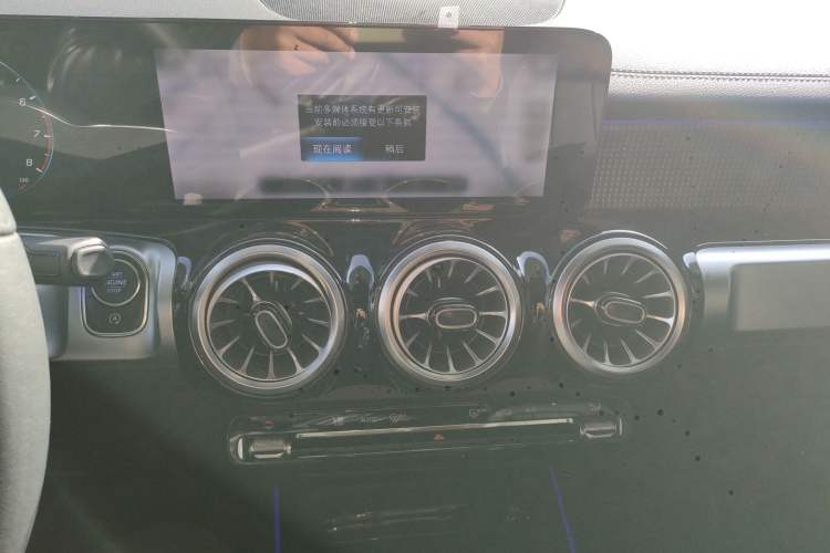 Used Mercedes-Benz GLB 2022 GLB 220 Fashion Model
