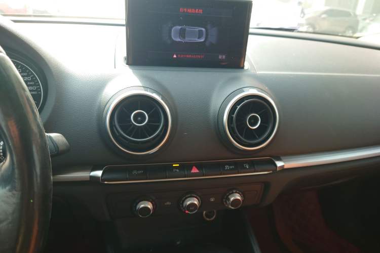 Used Audi A3 2014 Limousine 35 TFSI Automatic Fashion Model