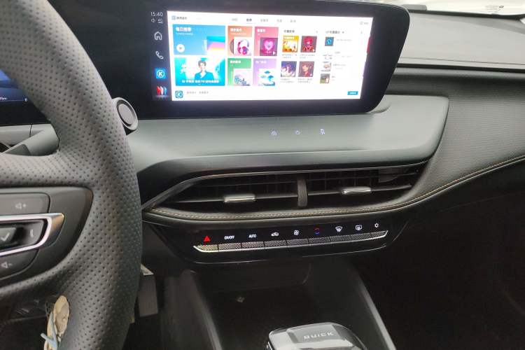 Used Buick Verano 2023 Pro Enjoyment Edition
