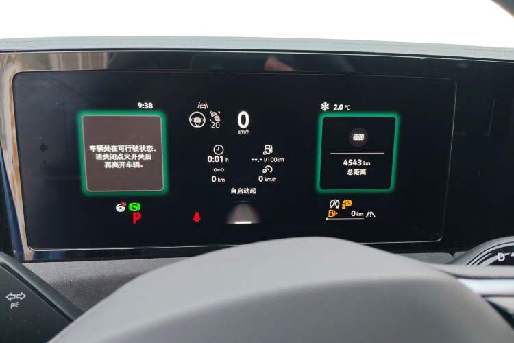 Used Volkswagen Tiguan L 2024 PRO 380TSI Four-Wheel Drive R-Line Prestige Edition
