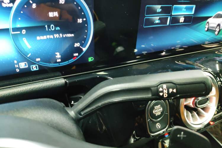 Used Mercedes-Benz GLA 2023 GLA 220
