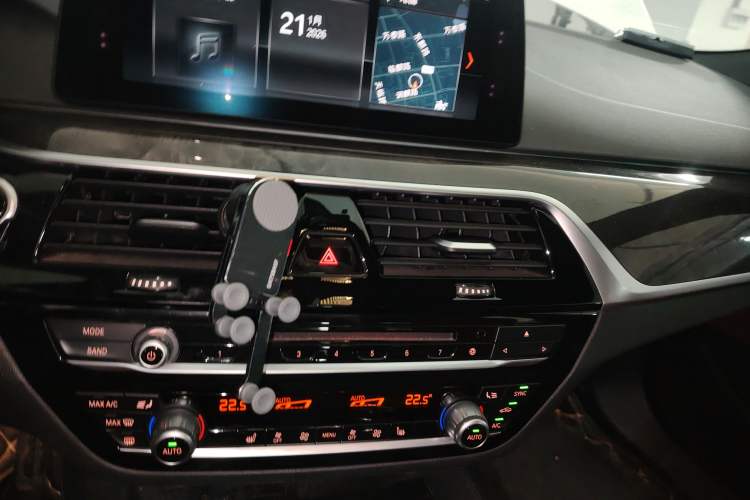 Used BMW 5 Series 2018 530Li xDrive M Sport Package