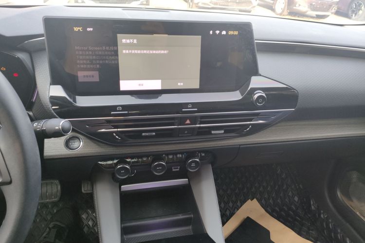 Used Citroen C5 X 2021 1.6T Flagship Edition
