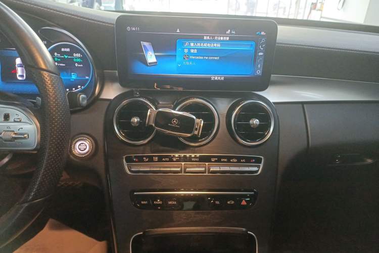 Used Mercedes-Benz C-Class 2020 C 260 L Sport Edition
