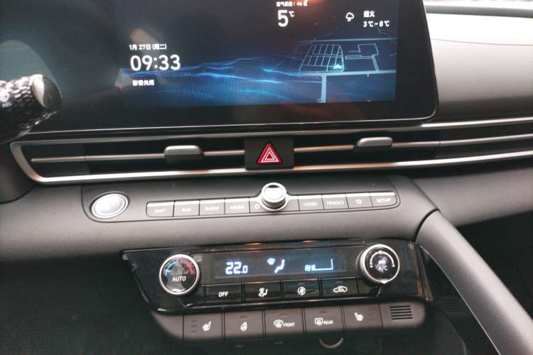 Used Hyundai Elantra 2023 1.5L CVT LUX Prestige Edition