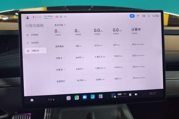 Used  SU7 2024 Four-Wheel Drive Ultra-Long Range Advanced Intelligent Driving Max Edition