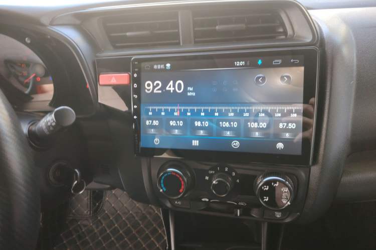 Used Honda Fit 2014 1.5L LX CVT Comfort Model