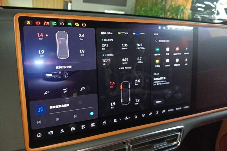 Used Li Auto L9 2022 Max model
