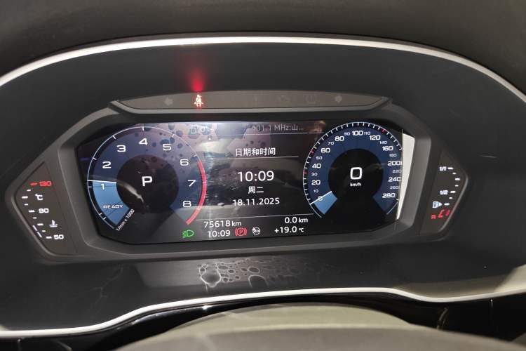 Used Audi Q3 2020 40 TFSI Fashion Dynamic Model
