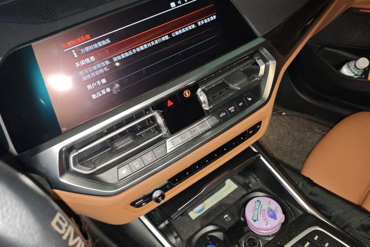 Used BMW 3 Series 2021 Second Facelift 325Li M Sport Package
