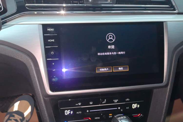 Used Volkswagen Lamando 2021 Revised Version 280TSI DSG Comfort Edition
