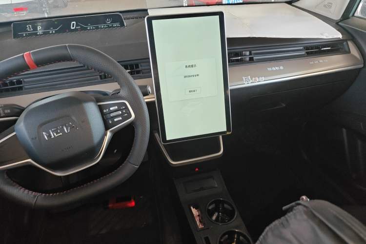 Used NETA V 2021 Standard Range Entertainment Version – Upgraded Model
