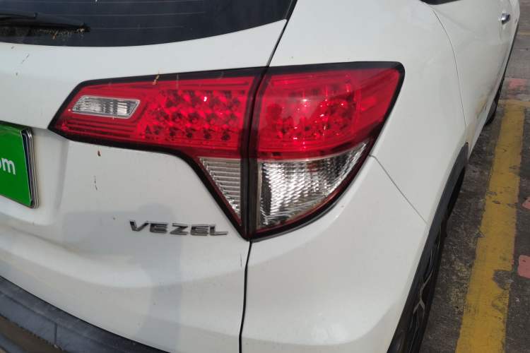 Used Honda Vezel 2020 1.5L CVT Pioneer Edition