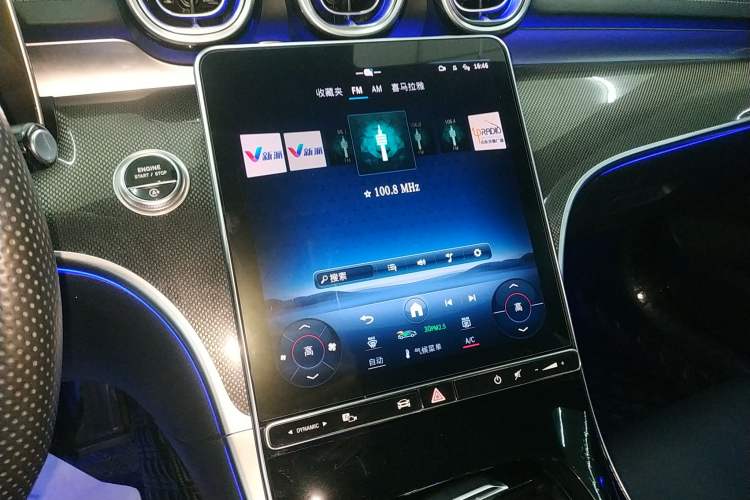 Used Mercedes-Benz C-Class 2023 C 260 L Sport Edition
