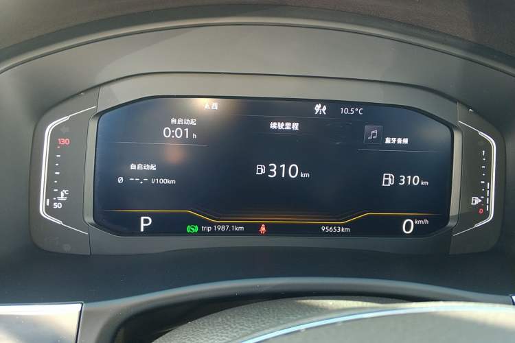 Used Volkswagen Teramont 2020 380TSI Four-Wheel Drive Luxury Version China VI Standard