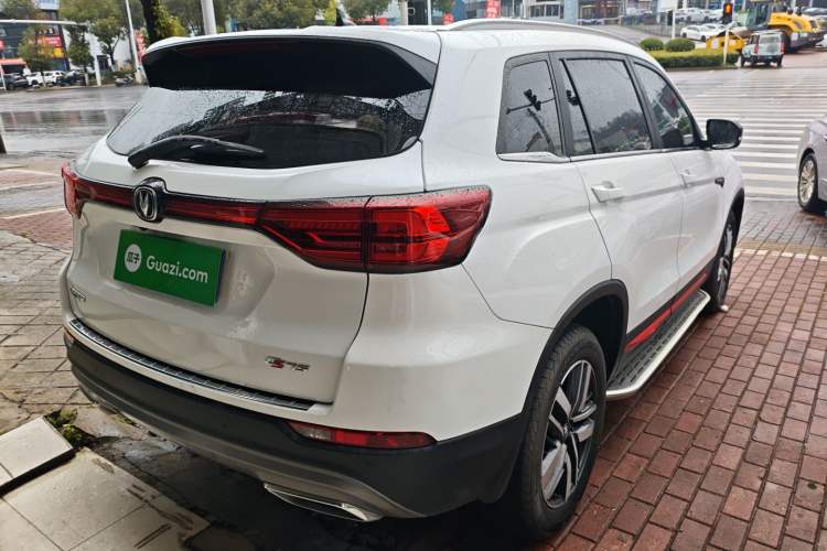 Used Changan CS75 2022 Blue Whale Edition 1.5T DCT Luxury Model