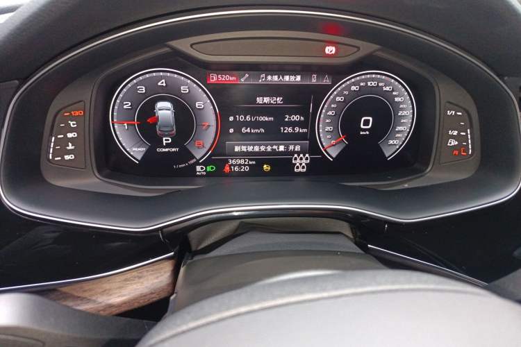 Used Audi Q7 2023 55 TFSI quattro S line Sport Edition
