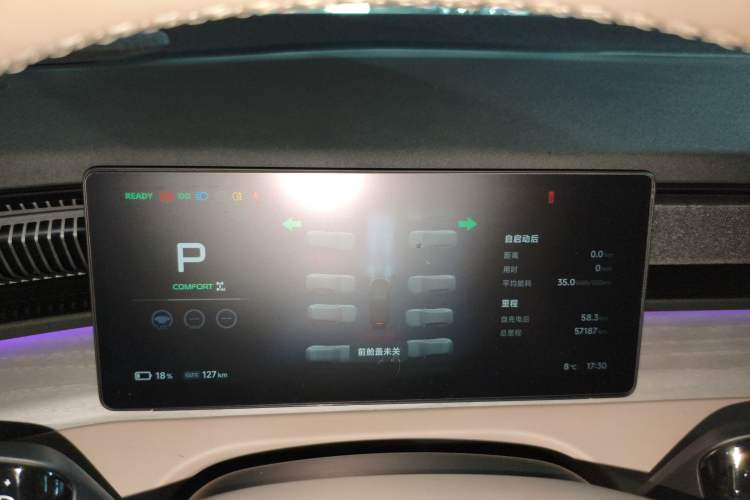 Used XPeng X9 2024 702 Ultra-Long Range Max
