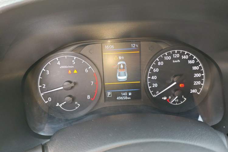 Used Nissan Teana 2021 2.0L XL Comfort Edition
