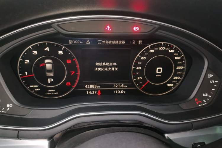 Used Audi A4L 2019 40 TFSI Fashion Edition China VI Emission Standard
