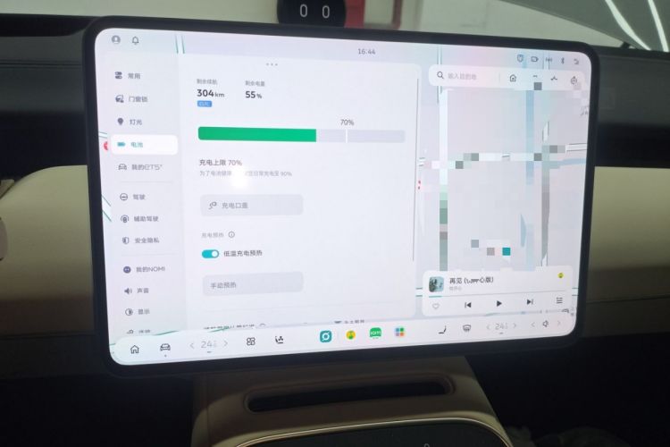 Used Nio ET5T 2025 75 kWh Touring
