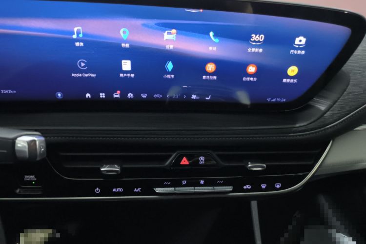 Used Buick LaCrosse 2023 28T Prestige Edition
