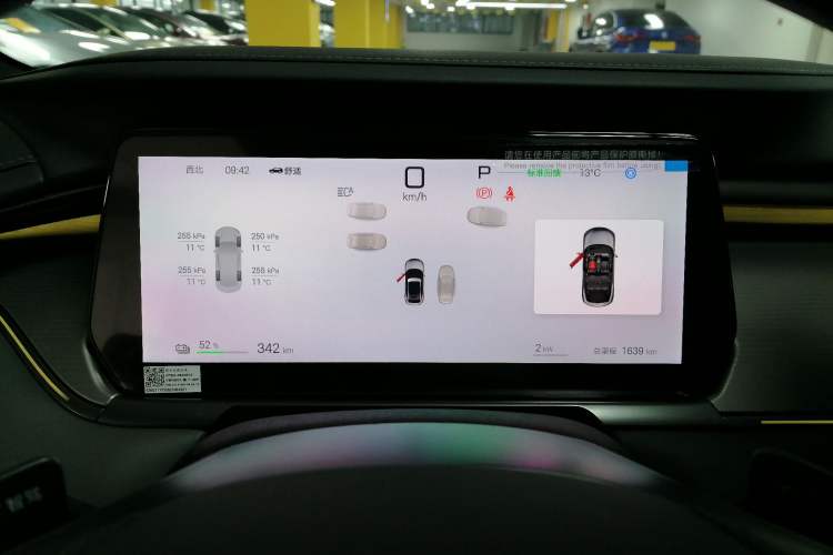 Used BYD Song L EV 2025 Intelligent Driving Version 662 km LiDAR Excellence Edition