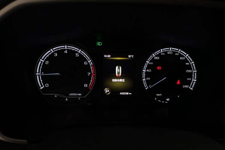 Used Geely Auto Vision X6 2020 1.4T CVT Luxury Edition
