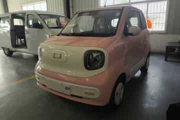 Used Bestune Pony 2025 222km Range Agile Horse