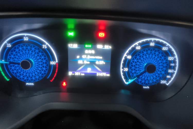 Used Hongqi E-QM5 2023 Revised Version Basic Travel Edition