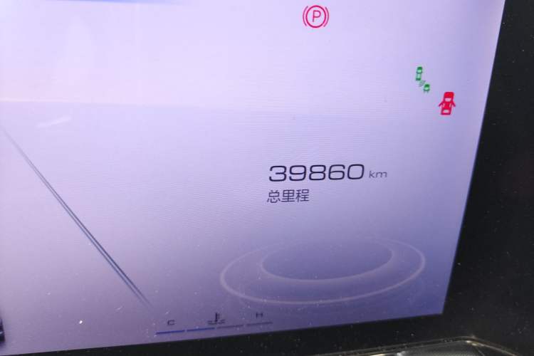 Used Haval XY 2022 1.5T ZhiZun Edition
