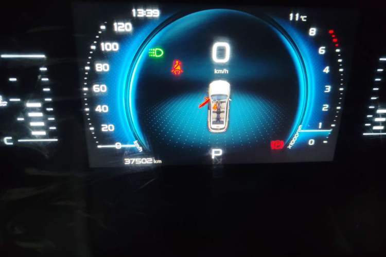 TDK.VehicleDetails.img