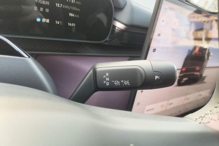 Used Zeekr 7X 2026 75kWh Rear-Drive MAX Edition
