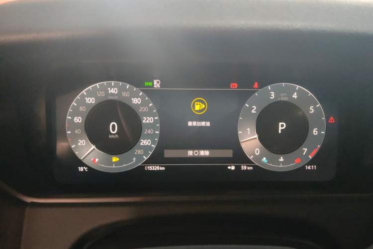 Used Land Rover Range Rover Velar 2024 Dynamic SE