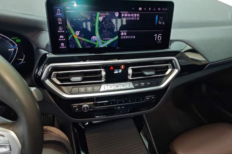 Used BMW iX3 2022 Leading Model
