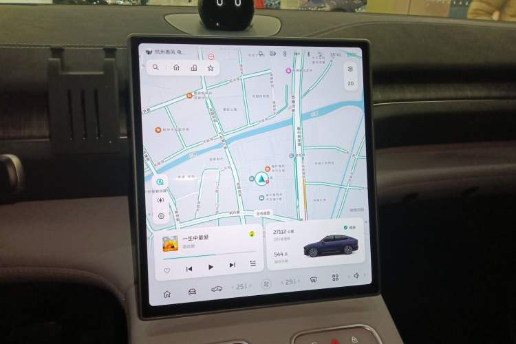 Used Nio EC6 2024 75 kWh