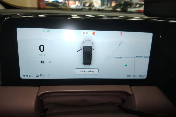 Used Leapmotor C11 2021 Luxury Edition