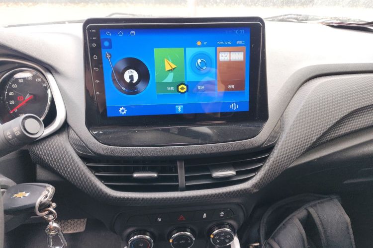 Used Chevrolet Cavalier 2021 325T Automatic Enjoyment Edition