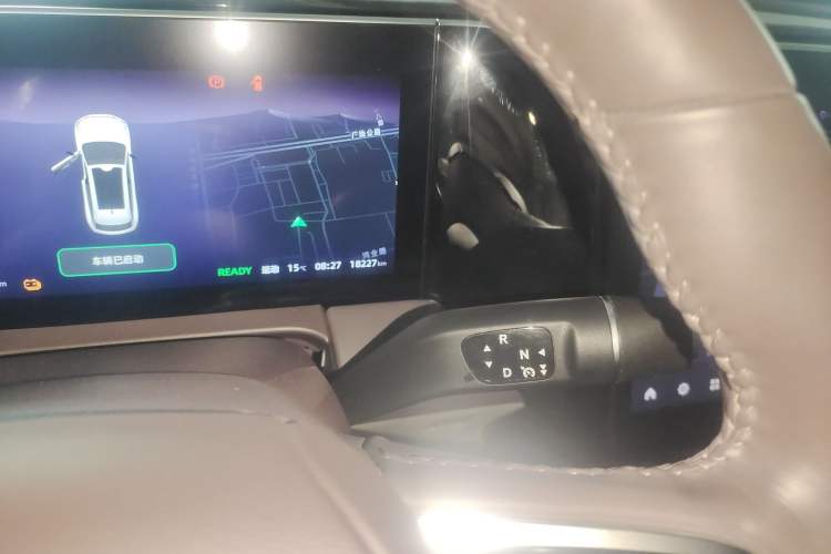 Used Leapmotor C11 2023 Range-Extended 200 Comfort Edition
