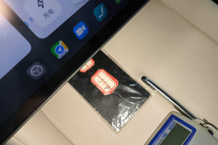 Used  YU7 2025 Ultra-Long Range Rear-Wheel Drive Version
