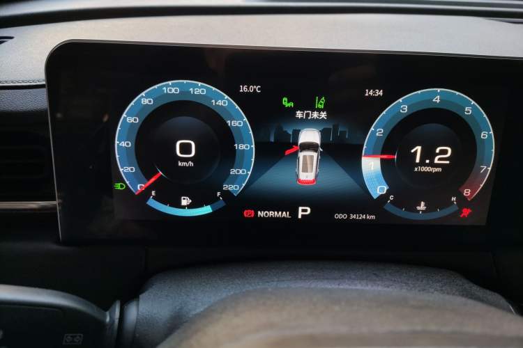 Used JETOUR X70 PLUS 2021 1.6T DCT Star 7-Seater
