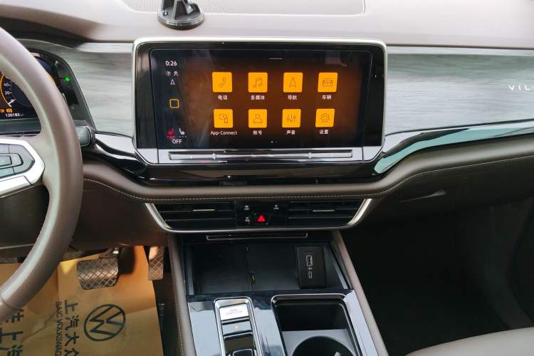 Used Volkswagen Viloran 2024 330TSI Luxury Edition